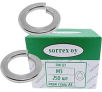 Шайба для болта SORREX М3 DIN 127, нержавейка А4, гровер, 250 шт. 127,B-4-3 250
