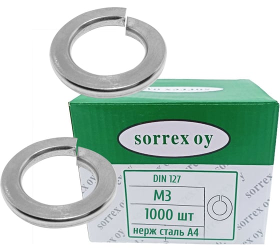 Шайба для болта SORREX М3 DIN 127, нержавейка А4, гровер, 1000 шт. 127,B-4-3 1000 1
