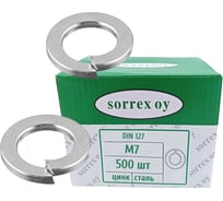 Шайба для болта SORREX М7 DIN 127, оцинкованная, 500 шт. 127,B-1-07-500
