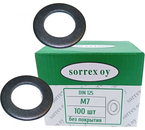 Шайба для болта SORREX М7 DIN 125, 100 шт. 0125,-0-074 100 1