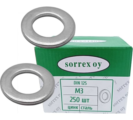 Шайба для болта SORREX М3 DIN 125, оцинкованная, 250 шт. 0125,-1-03-250