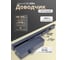 Доводчик Doorlock DL100S EN3 со скользящей тягой, графит, с функцией Hold Open 75553 3