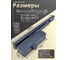 Доводчик Doorlock DL100S EN3 со скользящей тягой, графит, с функцией Hold Open 75553 4