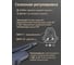 Доводчик Doorlock DL100S EN3 со скользящей тягой, графит, с функцией Hold Open 75553 9