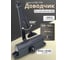 Доводчик Doorlock DL77N EN4/5 графит, крепежные размеры 162-168ммX19мм 75549 3