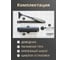Доводчик Doorlock DL77N EN4/5 графит, крепежные размеры 162-168ммX19мм 75549 7