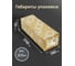 Доводчик Doorlock DL77N EN4/5 графит, крепежные размеры 162-168ммX19мм 75549 11