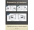 Доводчик Doorlock DL77N EN4/5 графит, крепежные размеры 162-168ммX19мм 75549 12