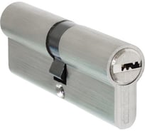Цилиндр Doorlock V 2300AB N серия Variant, никелированный, 30x40мм, 5 перф.ключей 79069