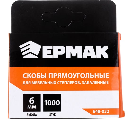 Скоба для мебельного степлера ЕРМАК закаленная, 6 мм, 11,3х0,7 мм, 1000 шт. 648-032