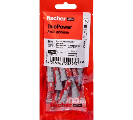 Дюбель Fischer DUOPOWER 8x40 (18шт.) 577319