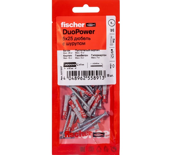 Дюбель с шурупом Fischer DUOPOWER 5x25 (18шт.) 577317 1