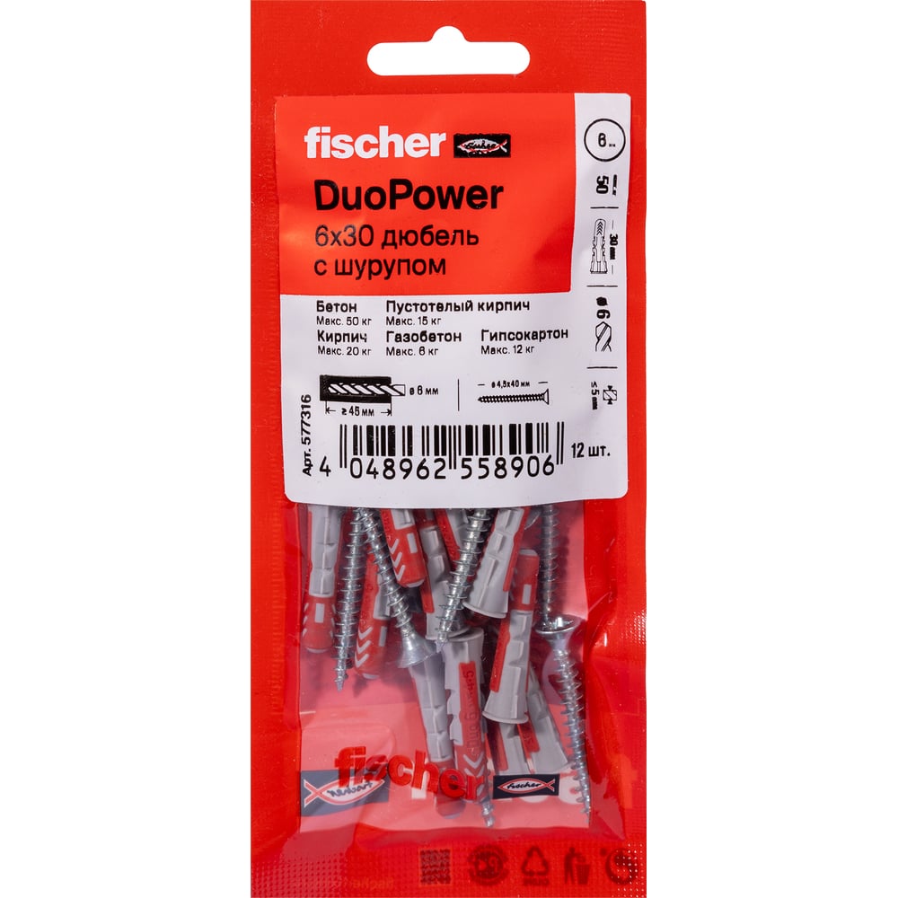 VK-da tovuqning kokraklari Mushuk fotosuratida oq doglar