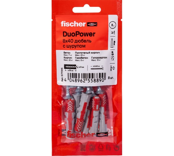 Дюбель с шурупом Fischer DUOPOWER 8x40 (8шт.) 577315 1