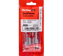 Дюбель Fischer DUOPOWER 10x80 (4шт.) 577310
