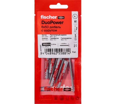 Дюбель с шурупом Fischer DUOPOWER 6x50 (4шт.) 577307
