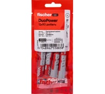 Дюбель Fischer DUOPOWER 12x60 (4шт.) 577309