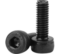 Винт Insparion 5х40, DIN 912, 12.9, с цилиндр. головкой и вн. шестигр., каленый, 5шт) С1-00002789