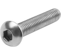 Винт boltnn.ru ISO 7380-1 М8x40/40 10.9, цинк, 150 шт. 4687206394940