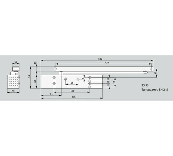 Доводчик dormakaba TS93 B серый, EN 2-5 в комплекте со ск. каналом G-N 8010996