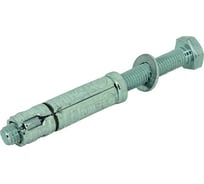 Анкер ЦКИ PFG LB 12х20 с болтом уп. 5 шт. 62318