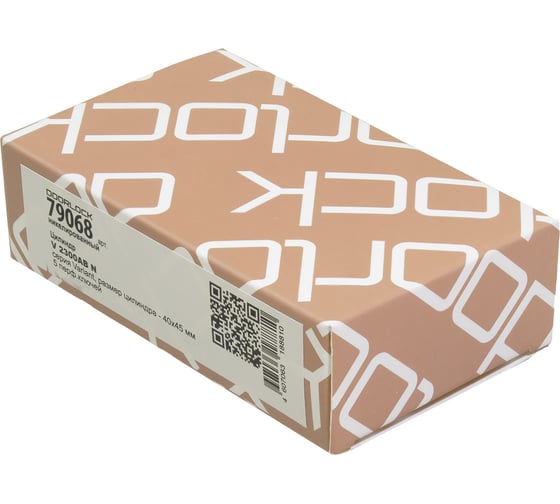 Цилиндр Doorlock V 2300AB N серия Variant, никелированный, 40x45мм, 5 перф.ключей 79068