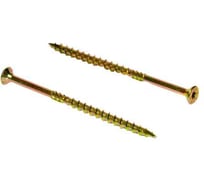 Конструкционный саморез по дереву HIMTEX желтый потайной NORM Torx 40 8x160 (100 шт.) fix 08160Fhc