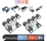 Комплект для откатных ворот VSK до 475кг W-8 1