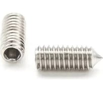 Винт ЦКИ установочный DIN914 М5x4 A2 HEX 2.5 25 шт 638559007