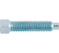 Винт ЦКИ установочный DIN561B М 6x20 8.8/22H Ц SW 8.0 5 шт 3213507907