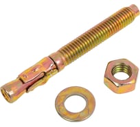 Анкер клиновой 23 БОЛТА М8x70 мм (10 шт.) В14000807067807