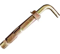 Анкерный болт с Г-образным крюком 23 БОЛТА 12x130 мм, 5 шт. AEF001213061807