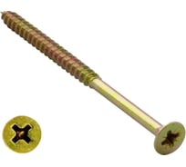 Шуруп потайной для дерева 23 БОЛТА 6x100 ЖЦ, коробка 10кг B04006010062007ф10кг