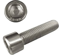 Винт 23 БОЛТА нержавеющий шестигранник М8x25, DIN 912, коробка 20кг АС9100802593007ф20кг