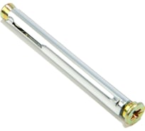 Анкер рамный 23 БОЛТА металлический 10x52 мм, 10 шт. B1L001005265507