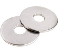 Шайба увеличенная 23 БОЛТА нержавеющая М5 DIN 9021 А2, коробка 22кг АС5300500093N07ф22кг