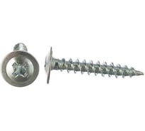 Саморез с прессшайбой 23 БОЛТА острый, 4,2x16 ОЦ 1 кг БП-00002406кг