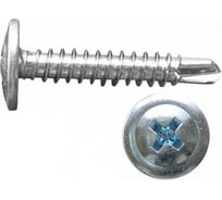 Саморез с прессшайбой 23 БОЛТА сверло, 4,2x19 ОЦ 1 кг БП-00002411кг