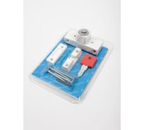 Блокиратор открывания окна с ключом СКОБЯНОЙ белый (упак.) 007828