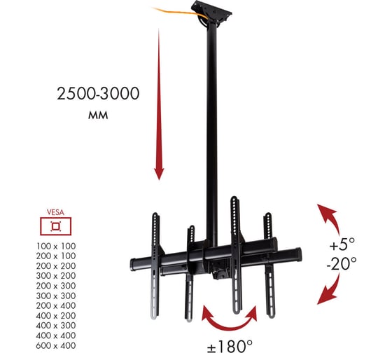TV-кронштейн ARM MEDIA LCD-3050 black 10179