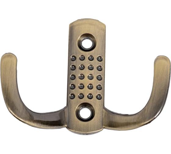 Крючок 2-х рож. СКОБЯНОЙ перф. брон.(упак) 002738 1