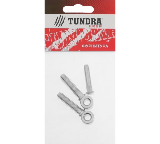 Ввёртная петля TUNDRA ПВв2, р=1,75, цинк, 1 шт. 5299283