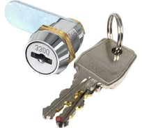 Замок мебельный Brante 20/90 с мастер системой упаковка 24 шт 658735