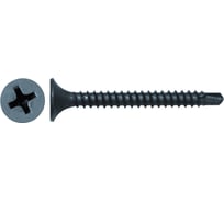 Саморез STARFIX 3.5x45 мм для монтажа ГКЛ к металлу, фосфат, со сверлом (500 шт. в карт. уп.) SMC3-44988-500