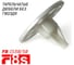 Гриб прямого монтажа утеплителя F8s Тарельчатый дюбель для монтажных пистолетов F8-IS30/50 (250шт/уп) 2-1-6-9520 2