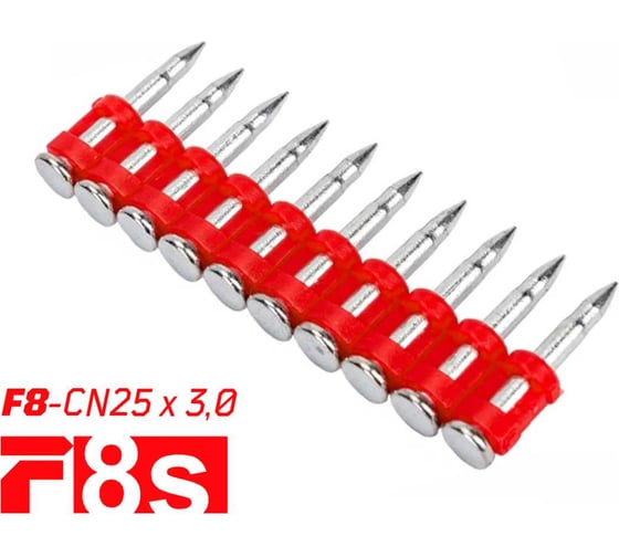 Гвоздь F8s F-8s F8-CN BULLETS MG 3,0x25, 1000 шт. 1-2-3-9247