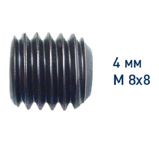 Винт с внутренним шестигранником Karnasch ø4 М8x8 20.1343 1