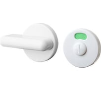 Фиксатор Avers WC-5207-P-W 35046 00035046