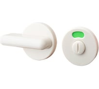 Фиксатор Avers WC-5207-P-BE 35045 00035045