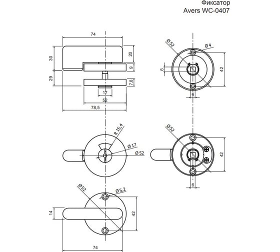 Фиксатор Avers WC-0407-NI 35039 00035039